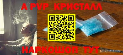 MDMA Premium VHQ Обнинск