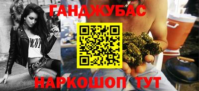 мефедрон Обь