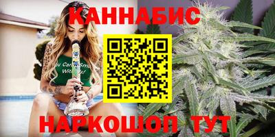 MDMA Premium VHQ Обнинск
