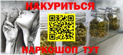 прущие грибы Нягань