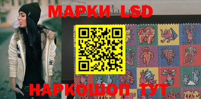 прущие грибы Нягань