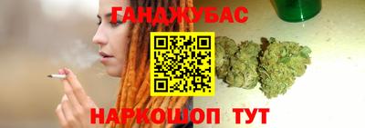 MDMA Premium VHQ Обнинск