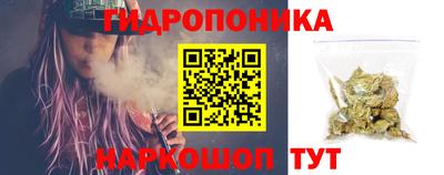 MDMA Premium VHQ Обнинск