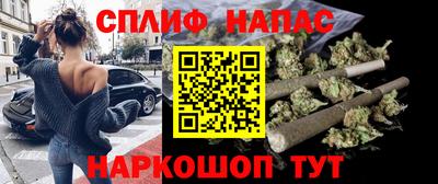 MDMA Premium VHQ Аргун