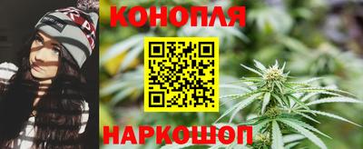 MDMA Premium VHQ Обнинск