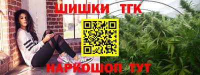 мефедрон Обь