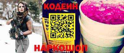 мефедрон Обь