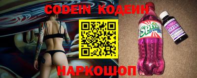 MDMA Premium VHQ Обнинск