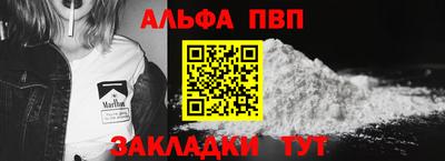 MDMA Premium VHQ Обнинск