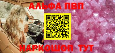 MDMA Premium VHQ Аргун