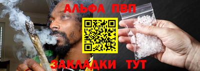 MDMA Premium VHQ Обнинск
