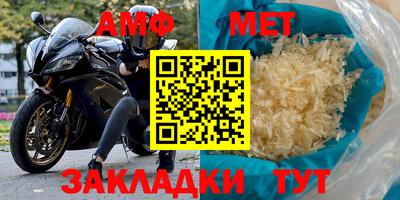 марки lsd Апшеронск