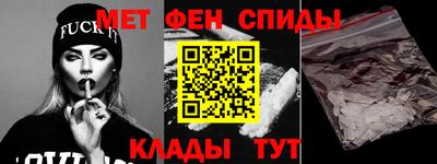 марки lsd Апшеронск