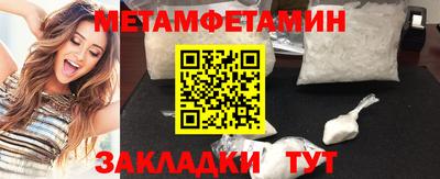 MDMA Premium VHQ Аргун