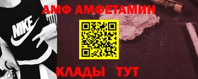 прущие грибы Нягань