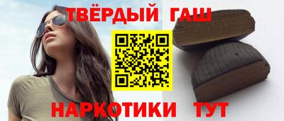 амф Апрелевка