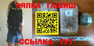 прущие грибы Нягань