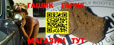 амф Апрелевка