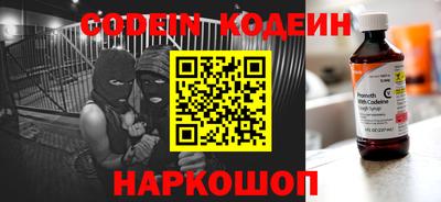 амф Апрелевка