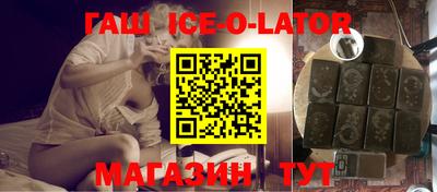 MDMA Premium VHQ Обнинск