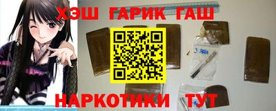 MDMA Premium VHQ Обнинск
