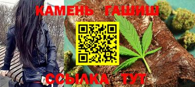 MDMA Premium VHQ Обнинск
