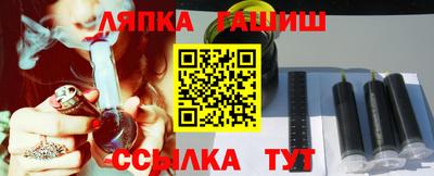 прущие грибы Нягань