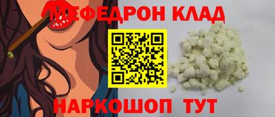 марки lsd Апшеронск