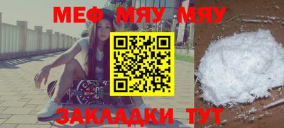 амф Апрелевка