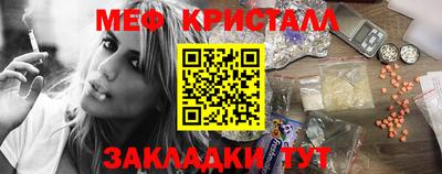 MDMA Premium VHQ Аргун