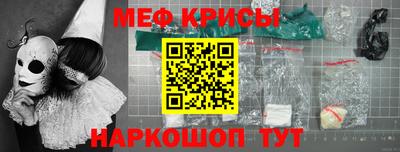 марки lsd Апшеронск