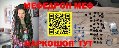 амф Апрелевка