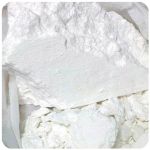 Кокаин Перу  Cocaine Peru VHQ в Сибае