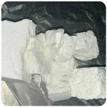 Кокаин Колумбия  Cocaine Colombia  VHQ 99% (fishscale) в Сибае