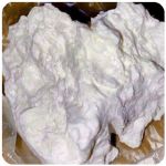 Кокаин Боливия Cocaine Bolivia  VHQ 97,1% в Сибае