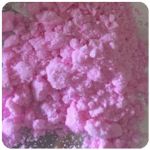 Кокаин Венесуэла  розовый  (Cocaine Venezuela)  VHQ 98.9%  в Сибае
